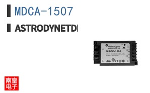 MDCA-1507 ͼƬ